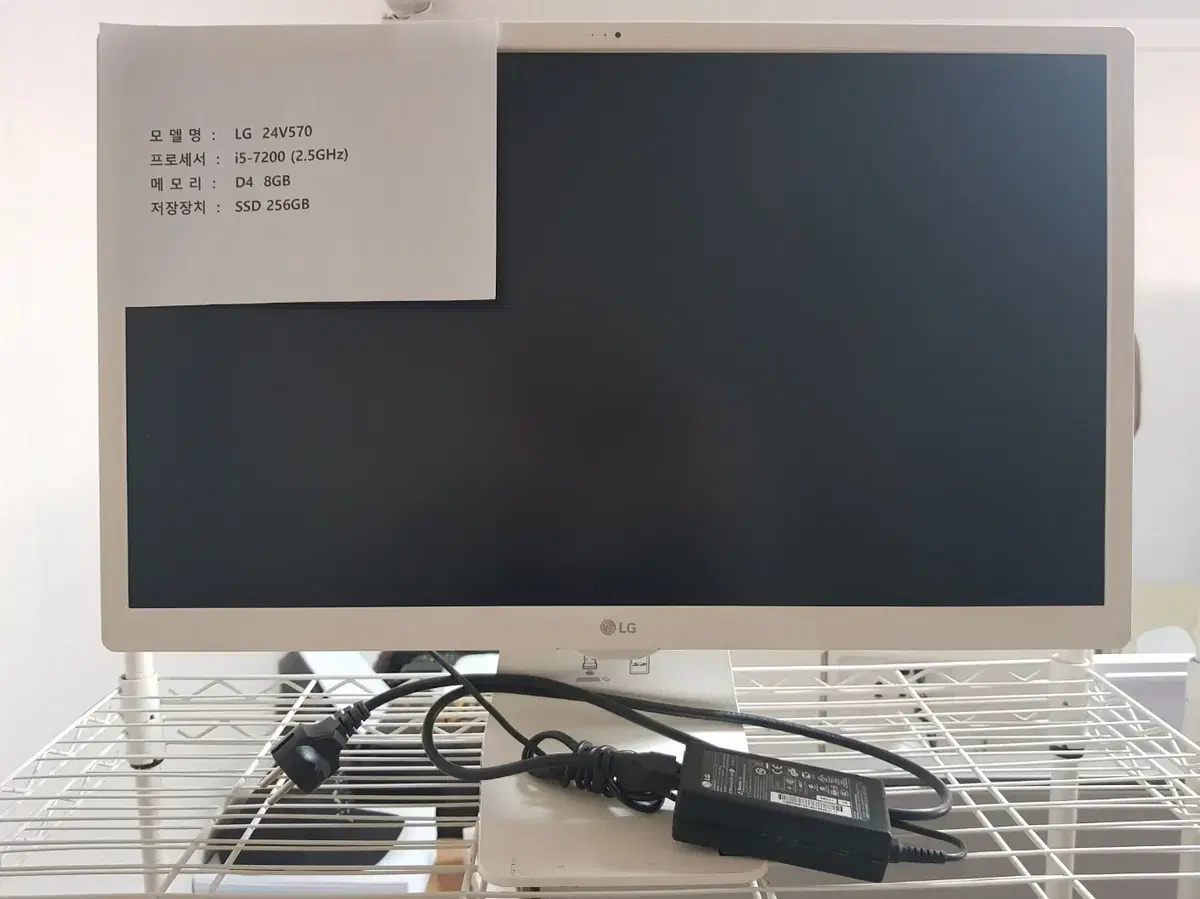 일체형 PC LG24V570 i5-7200/8GB/SSD 256GB